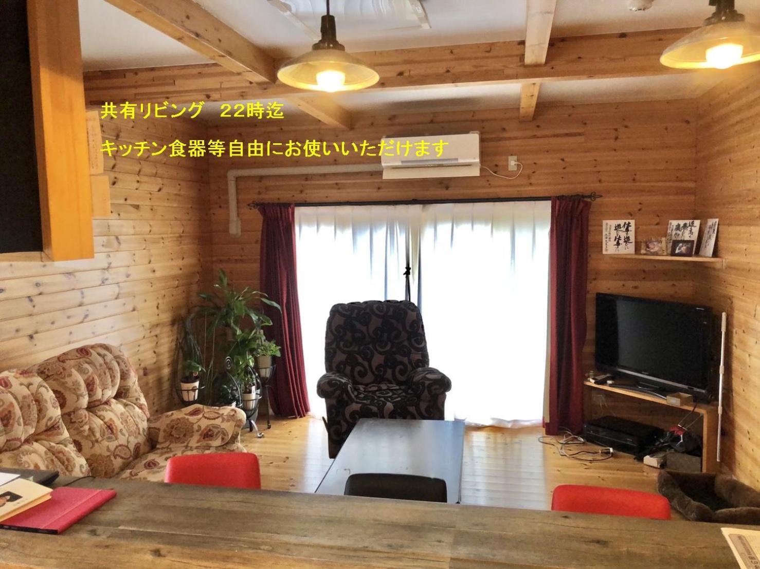 日本 Wenhua を 体験 できる Gesthaus 繭子 no 宿 Hachinohe Exteriör bild
